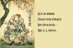 2 часть вышла