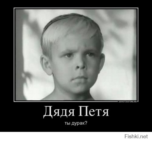 Медведев и Женщины