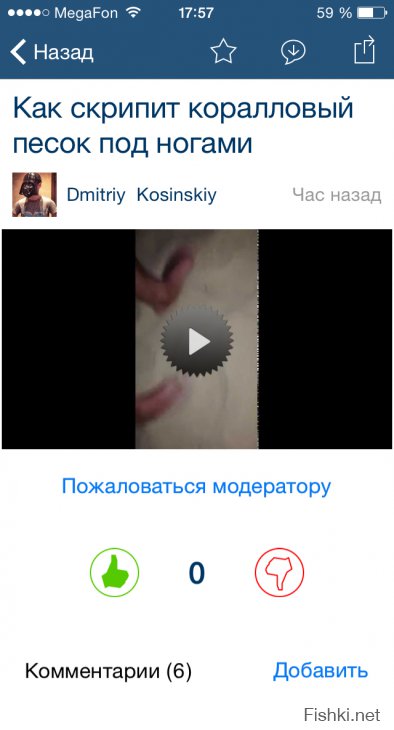 Только это
