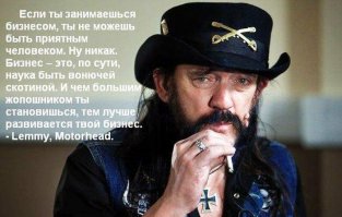 Щедрый посетитель ресторана оставил "на чай" 11 000 долларов 