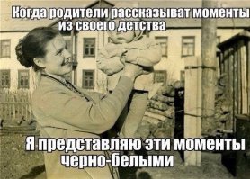 Этож мама моя с сестрёнкой моей младшей!