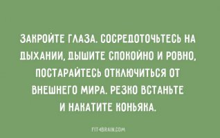 15 самых метких и остроумных высказываний величайшего драматурга 