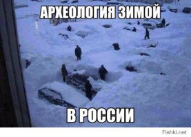  25 самых удивительных археологических находок