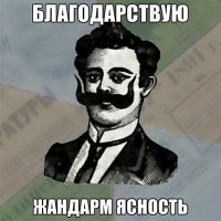 Мультоляпы "Маша и Медведь"