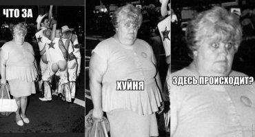 Фотографии, интерес которым придало предательское отражение в зеркале