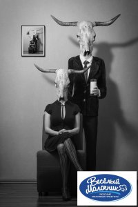 Концептуальные и сюрреалистические фотографии Миссис Уайт