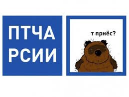 Не знаю к чему, просто накипело ..