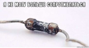 Финны представили 1341-сильный электрокар