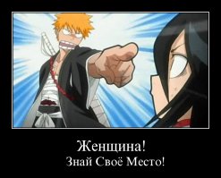 Будни современных гейш