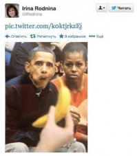 Позорный призедент США