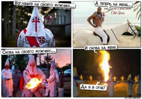 Немного «чернухи» часть 3