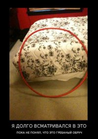 Смешные комментарии из социальных сетей 19.12.14