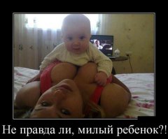 Что за фильм на заднем фото? Там не Лео случаем?))