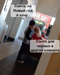 Немного «чернухи» часть 4