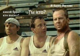  Оттепель в Советском Союзе