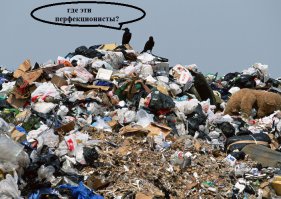 31 идеальная фотография – бальзам на душу перфекциониста