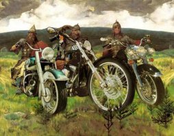 Где дракон?