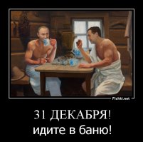 Сюрреалистичные картины Виктора Фота