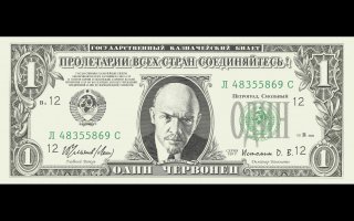 Рисунки на долларах