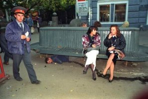 упалнамоченный