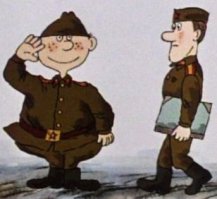 Я служил в СА!