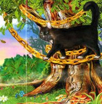 ...и днём и ночью кот учёный всё ходит по цепи кругом...