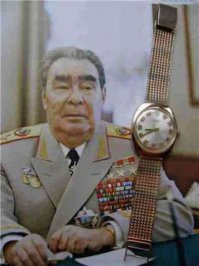 Ракета