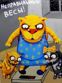 24 жизненные открытки, которые поймут только женщины