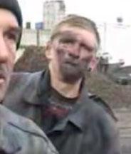 Как солнце видит вас