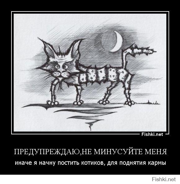 Я тоже когдато придавал большой значение происходящим вокруг вещам. А сча понял, что всё это временное недоразумение. Будьте готовы, что то во что ты свято верил всю жизнь, когда нибудь может исчезнуть или оказаться говном. Зная это, меньше страдаешь, так что не бери в голову