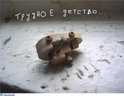 Игрушки из песочницы СССР