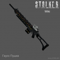 Зачем космонавты берут в космос оружие