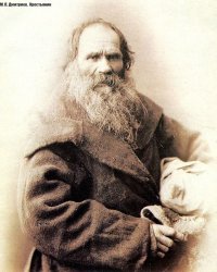 Сча в Маааскве такие перцы модны, шмотьё из мешковины, лохмы в гульку, и ещё очки напялить, вылитый хипстер мля