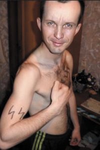 Отфотошопте пожалуйста!