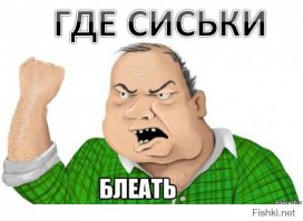 Как выглядят звезды в нарядах с модных показов