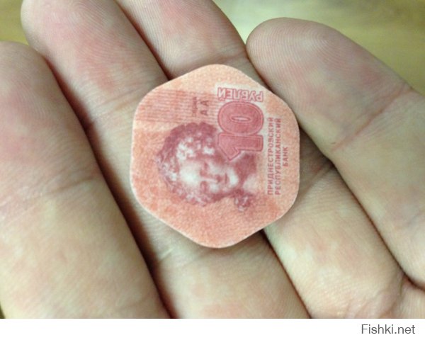 И монетки у них интересные.