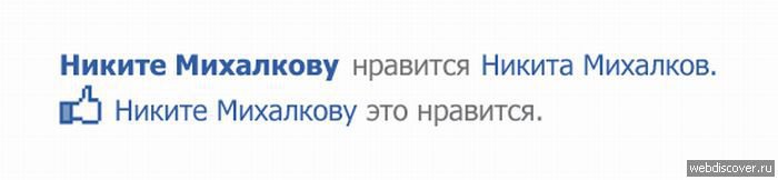 Никита Скргеевич, залогиньтесь