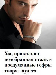 Испытание лопаты МАТиК, производство Россия, г Чита