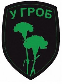 Ту-142 вылет на боевую службу