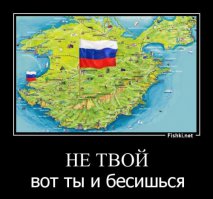Первая новость нового года,  с санкциями что то не получается?