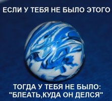 Ностальгия