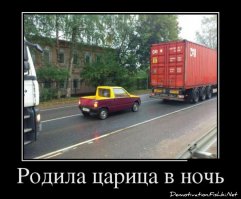 Подборка автоприколов. Часть 201