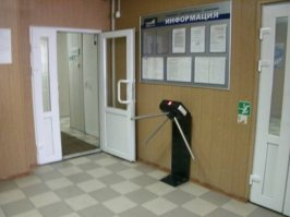 "Пароль будем ставить встроенными средствами Windows, без всяких программ." Файрволл мы их помним, да.
