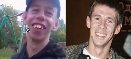 20 лет спустя