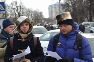Разновидность человека-котла.
В январе 2014 такие вышли на майдан.