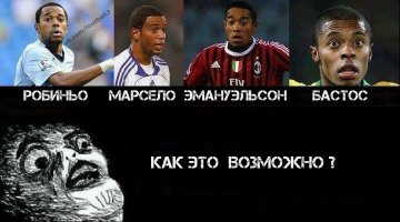 Почему у преступников снимают отпечатки пальцев