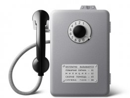 Раньше телефоны были разнообразней