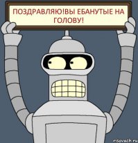 Пишет в письме "Вiтаю тебе iз поверненням додому. "
Можно подумать, что Мария, которая периодически дерется с сокамерницами, сможет это прочесть и понять.