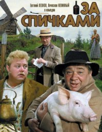 Что Вы знали о Хельсинки? 