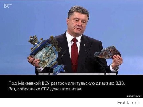 Сондерс: ошибка в украинском вопросе будет дорого стоить США